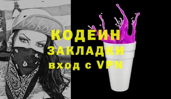mdpv Сосновоборск