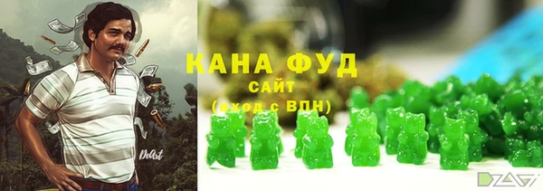 мдма Мегион