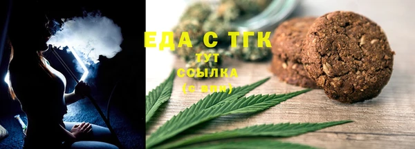 мдма Мегион