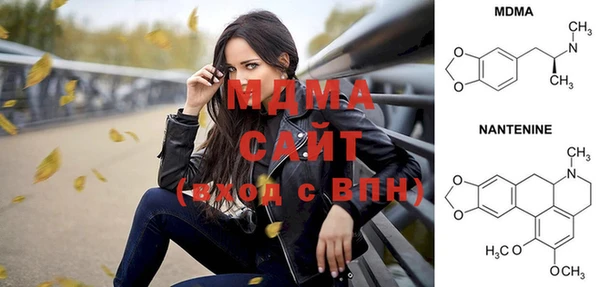 мдма Мегион