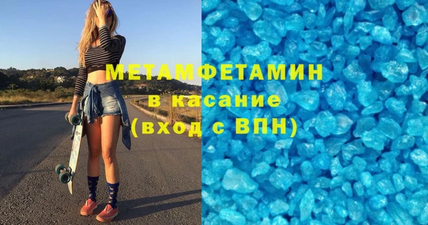мдма Мегион