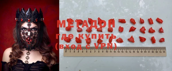 меф Апатиты