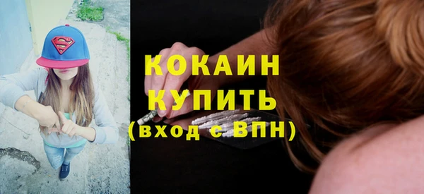 а пвп мука Медвежьегорск
