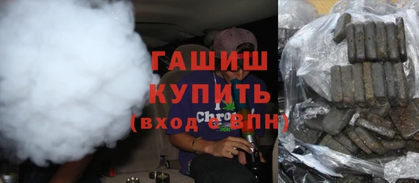 прущие крисы Дмитровск