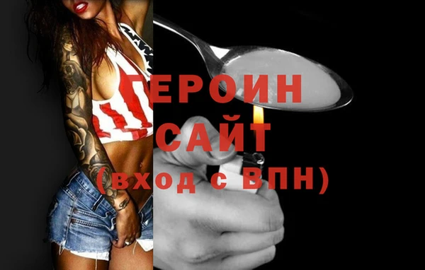 а пвп мука Медвежьегорск