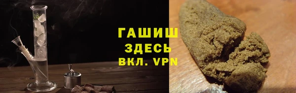 а пвп мука Медвежьегорск