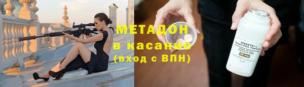 а пвп мука Медвежьегорск