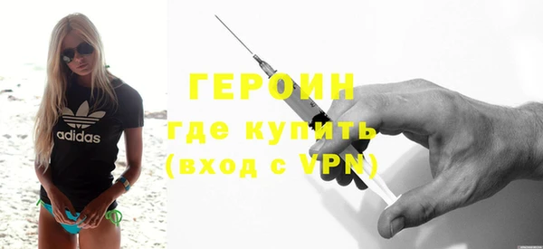а пвп мука Медвежьегорск