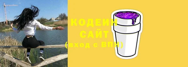 а пвп мука Медвежьегорск