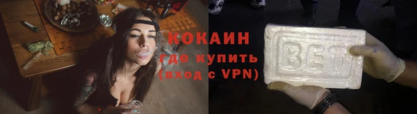 мдма Мегион