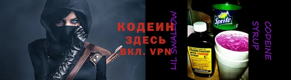 а пвп мука Медвежьегорск
