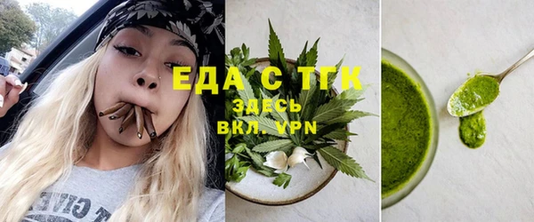 apvp Дмитриев