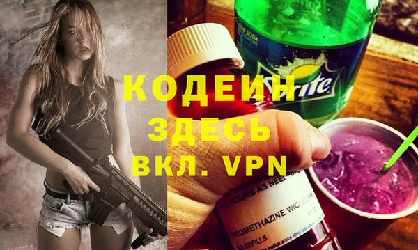 а пвп мука Медвежьегорск