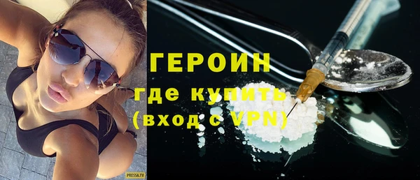 мдма Мегион