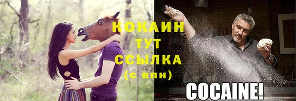 мдма Мегион