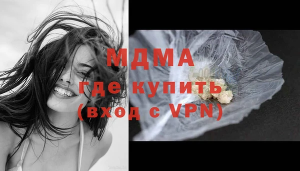а пвп мука Медвежьегорск