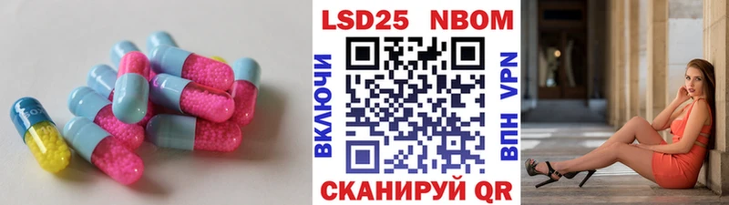 shop клад  Жердевка  Лсд 25 экстази ecstasy  кракен вход 