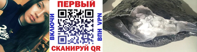 мориарти как зайти  Жердевка  Метамфетамин витя  что такое  