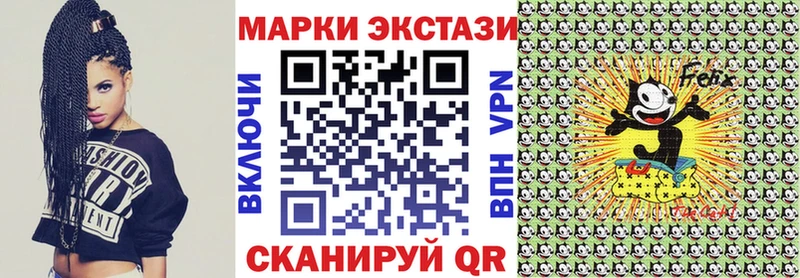 закладка  Жердевка  ОМГ ОМГ как войти  Марки NBOMe 1,5мг 